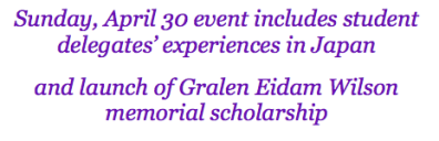 Screen Shot 2017-04-26 at 6.03.34 PM